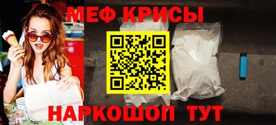 гашик Нарткала