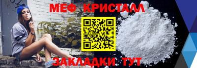 гашик Нарткала