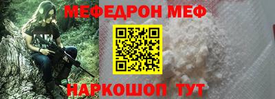 гашик Нарткала