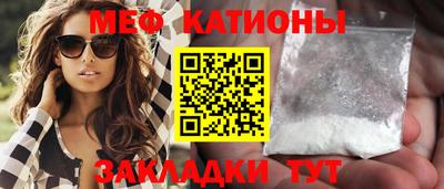 ALPHA-PVP Нальчик