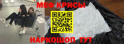 ALPHA-PVP Нальчик