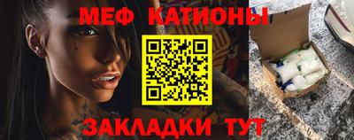кокаин перу Новокубанск