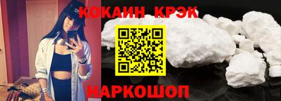 гашик Нарткала