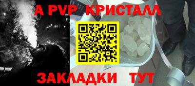 гашик Нарткала