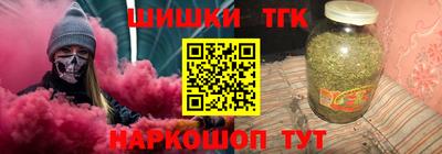 COCAINE Наро-Фоминск