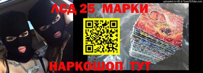 ALPHA-PVP Нальчик