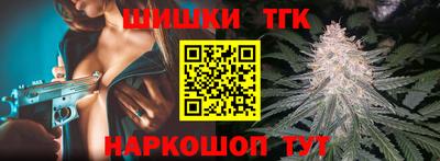 ALPHA-PVP Нальчик