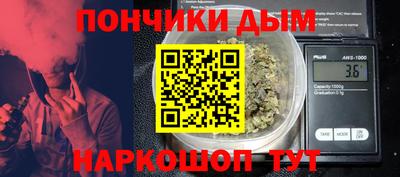 ALPHA-PVP Нальчик