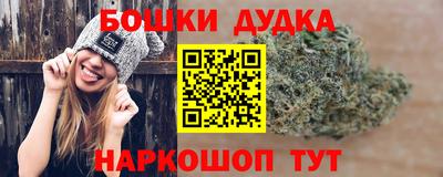 COCAINE Наро-Фоминск