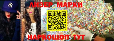 ALPHA-PVP Нальчик