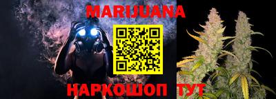 COCAINE Наро-Фоминск