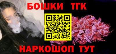 COCAINE Наро-Фоминск