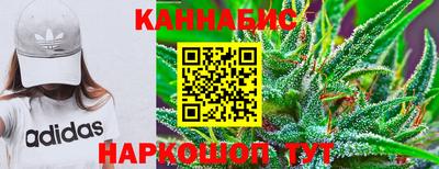 ALPHA-PVP Нальчик