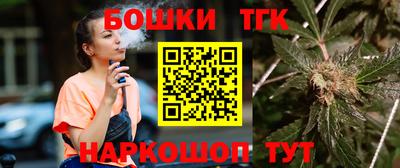 гашик Нарткала