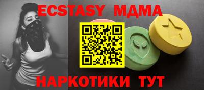 гашик Нарткала