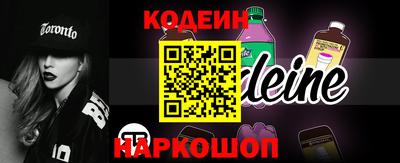 ALPHA-PVP Нальчик