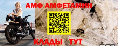 COCAINE Наро-Фоминск