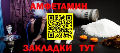 гашик Нарткала