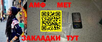 COCAINE Наро-Фоминск
