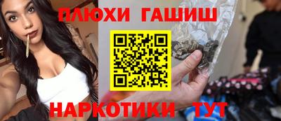 ALPHA-PVP Нальчик