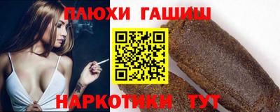 ALPHA-PVP Нальчик