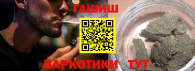 COCAINE Наро-Фоминск