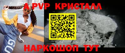 гашик Нарткала