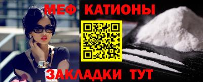индика Новодвинск